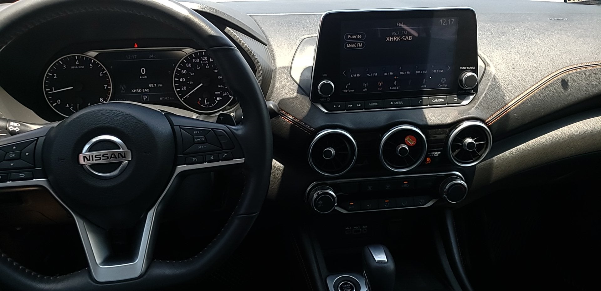 2023 Nissan SENTRA SENTRA