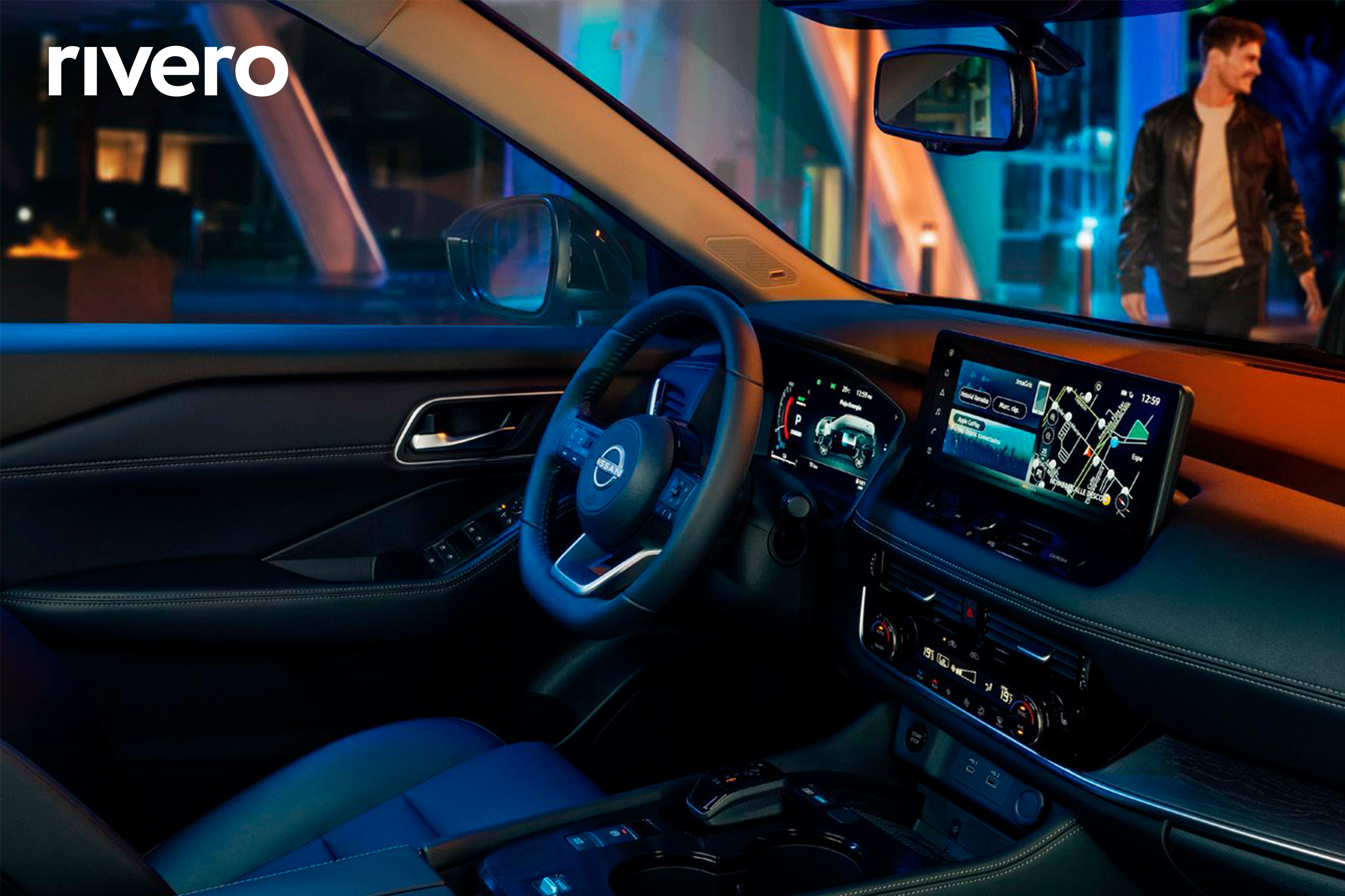 2026 Nissan X-TRAIL E-POWER EXCLUSIVE