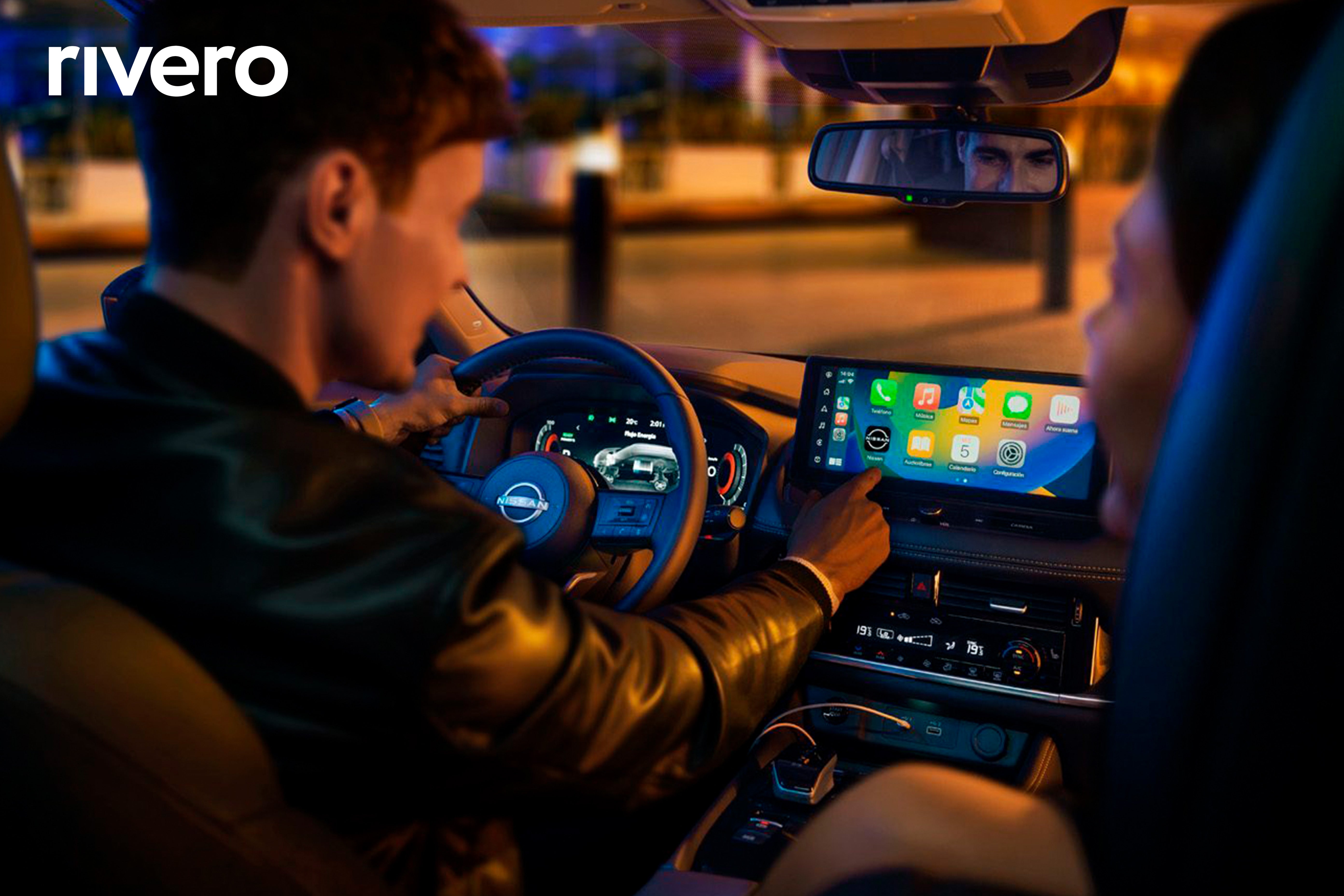 2026 Nissan X-TRAIL E-POWER EXCLUSIVE