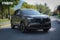 2026 Nissan KICKS ADVANCE CVT